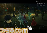 アニメ『Fate/strange Fake』未登場キャラ初公開の“真PV”が解禁。初回放送日時は2026年1月3日（土）23時30分から