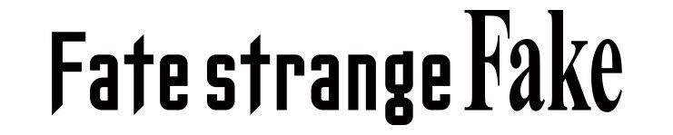 アニメ『Fate/strange Fake』未登場キャラ初公開の“真PV”が解禁。初回放送日時は2026年1月3日（土）23時30分から