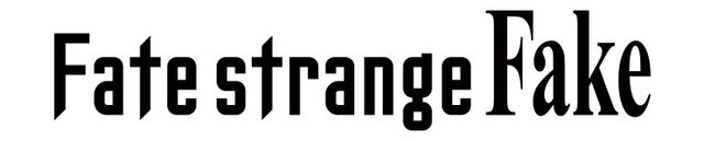 アニメ『Fate/strange Fake』未登場キャラ初公開の“真PV”が解禁。初回放送日時は2026年1月3日（土）23時30分から