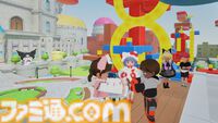 『Hello Kitty Skyland』ハローキティたちサンリオキャラが登場！ マルチプレイや着せ替えが楽しめる新作VRゲームのアーリーアクセスが12月23日開始