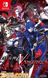 楽天スーパーセールでセガ・アトラス作品がお買い得に。『龍が如く8外伝』『メタファー』48%オフ、『ユニコーンオーバーロード』47%オフ