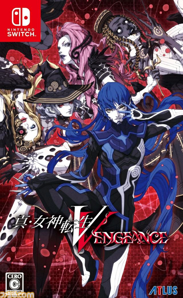 楽天スーパーセールでセガ・アトラス作品がお買い得に。『龍が如く8外伝』『メタファー』48%オフ、『ユニコーンオーバーロード』47%オフ