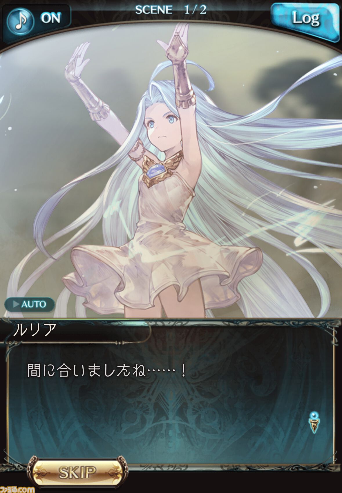 【ネタバレ注意】東山奈央さん×小野友樹さんによる『グラブル』メインクエスト振り返りインタビュー。収録の裏話やそれぞれが演じるキャラクターについて語る