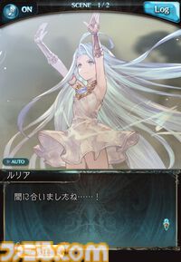 【ネタバレ注意】東山奈央さん×小野友樹さんによる『グラブル』メインクエスト振り返りインタビュー。収録の裏話やそれぞれが演じるキャラクターについて語る