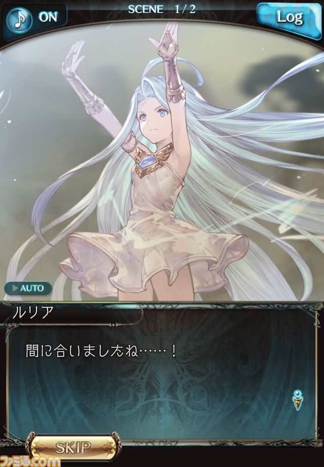 【ネタバレ注意】東山奈央さん×小野友樹さんによる『グラブル』メインクエスト振り返りインタビュー。収録の裏話やそれぞれが演じるキャラクターについて語る