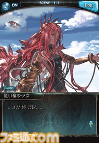 【ネタバレ注意】東山奈央さん×小野友樹さんによる『グラブル』メインクエスト振り返りインタビュー。収録の裏話やそれぞれが演じるキャラクターについて語る