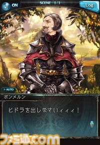 【ネタバレ注意】東山奈央さん×小野友樹さんによる『グラブル』メインクエスト振り返りインタビュー。収録の裏話やそれぞれが演じるキャラクターについて語る