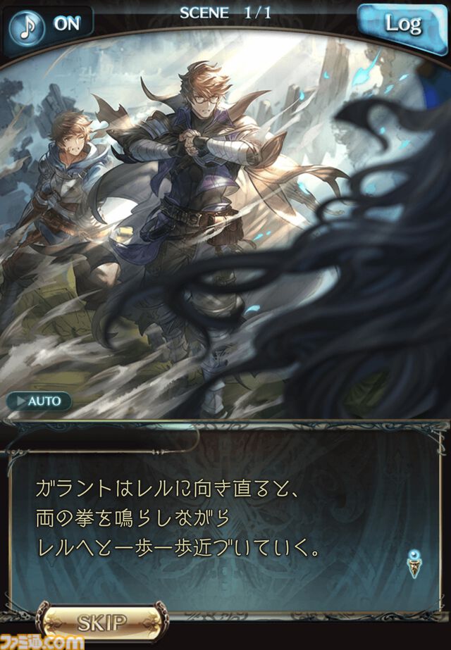 【ネタバレ注意】東山奈央さん×小野友樹さんによる『グラブル』メインクエスト振り返りインタビュー。収録の裏話やそれぞれが演じるキャラクターについて語る