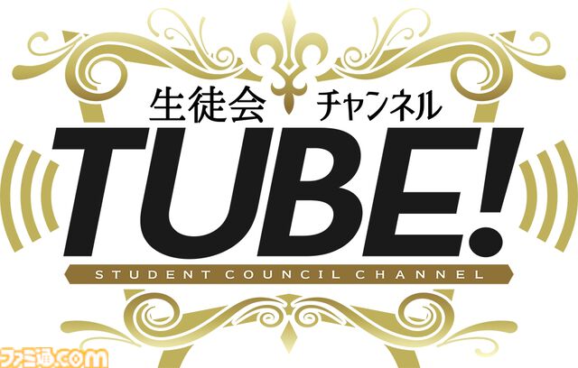 『コードギアス』シリーズ完全新作『星追いのアスパル』が制作決定！ 『奪還のロゼ』のTV放送や『ガンダムＷ』とコラボしたコミカライズ企画も発表