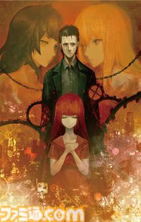 『シュタインズ・ゲート ゼロ』10周年。牧瀬紅莉栖を救えなかった“未来”の物語で、“執念オカリン”の軌跡を描く。新キャラのアマデウスや比屋定真帆がいいキャラだった【今日は何の日？】