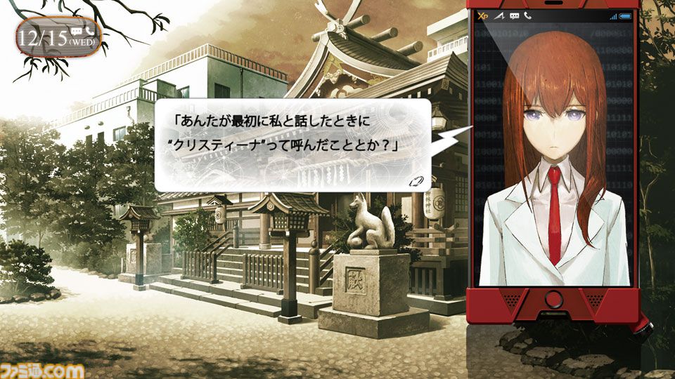 シュタインズ・ゲート ゼロ』10周年。牧瀬紅莉栖を救えなかった“未来
