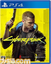 『サイバーパンク2077』5周年。同作を原作とするアニメ『サイバーパンク エッジランナーズ』が大ヒット。2年越しの返り咲きを果たした話題作【今日は何の日？】