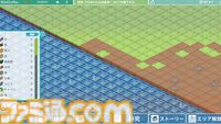 『ロタの航海貿易記』Steamで6月末に発売。貿易要素が加わった街づくりシミュレーション。『ヘレの海底都市計画』開発元の新作
