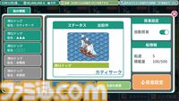『ロタの航海貿易記』Steamで6月末に発売。貿易要素が加わった街づくりシミュレーション。『ヘレの海底都市計画』開発元の新作