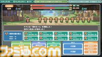 『ロタの航海貿易記』Steamで6月末に発売。貿易要素が加わった街づくりシミュレーション。『ヘレの海底都市計画』開発元の新作