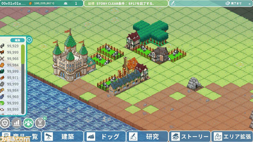 『ロタの航海貿易記』Steamで6月末に発売。貿易要素が加わった街づくりシミュレーション。『ヘレの海底都市計画』開発元の新作