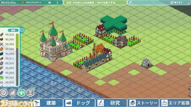『ロタの航海貿易記』Steamで6月末に発売。貿易要素が加わった街づくりシミュレーション。『ヘレの海底都市計画』開発元の新作