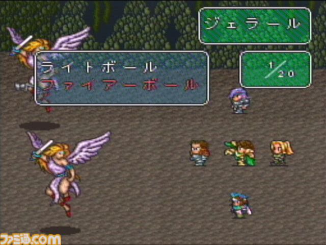 『ロマンシング サ・ガ2』が発売された日。自由に冒険できる“フリーシナリオシステム”と主人公を入れ替えながら冒険する“皇位継承システム”の融合が画期的【今日は何の日？】