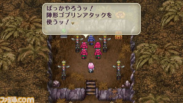 『ロマンシング サ・ガ2』が発売された日。自由に冒険できる“フリーシナリオシステム”と主人公を入れ替えながら冒険する“皇位継承システム”の融合が画期的【今日は何の日？】