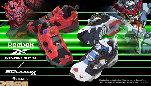 『ガンダム ジークアクス』リーボックコラボシューズが登場。ジークアクスモデルと赤いガンダムモデルの2種が12月12日10時から予約開始