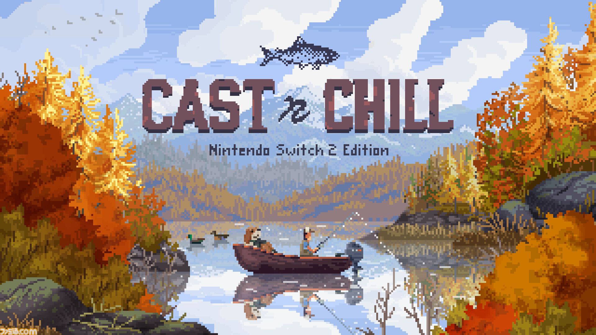 『Cast n Chill』愛犬と釣りを楽しむリラックス系放置ゲーム、Switch/Switch2版が12月19日配信。美しい自然に囲まれた静かな湖で癒しの時間を