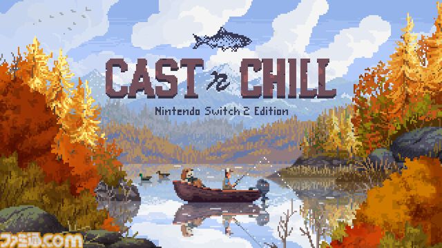 『Cast n Chill』愛犬と釣りを楽しむリラックス系放置ゲーム、Switch/Switch2版が12月19日配信。美しい自然に囲まれた静かな湖で癒しの時間を