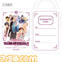 『テイルズ オブ エクシリア2』作中に登場する懐中時計を再現したコラボモデルが登場。原作の発売年にちなんだ各2012点限定で販売