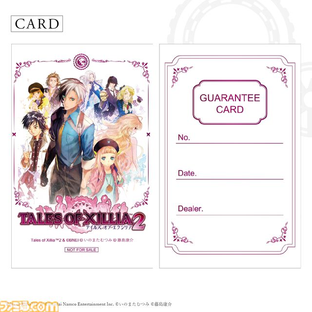 『テイルズ オブ エクシリア2』作中に登場する懐中時計を再現したコラボモデルが登場。原作の発売年にちなんだ各2012点限定で販売