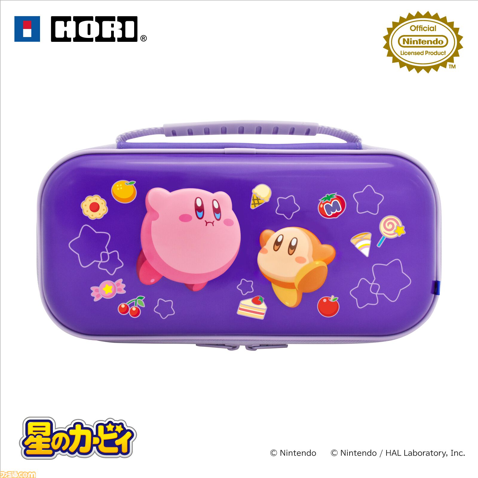 カービィとワドルディのSwitch2対応ポーチが2025年冬発売。衝撃と