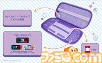 『星のカービィ』Switch2ポーチが2025年冬発売。カービィ＆ワドルディのかわいいデザイン。衝撃とスクラッチ耐性に強い材質で本体をしっかり保護
