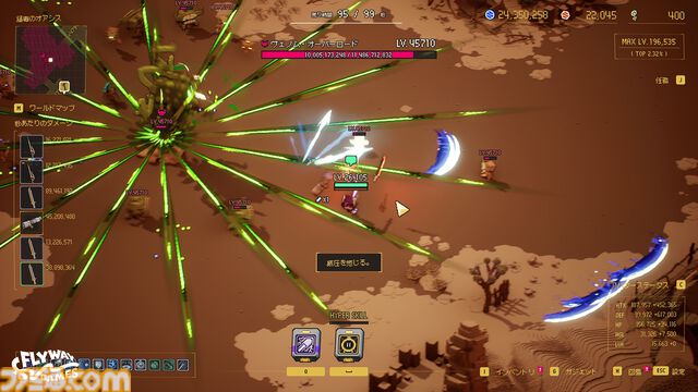 『アセンドトゥゼロ』時間停止能力が鍵を握るアクションローグライクのオープンプレイテストが実施。鬼頭明里がプレイヤーキャラをひとり6役で熱演