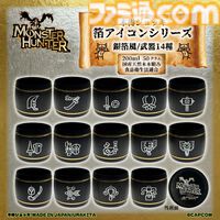 『モンハン』武器アイコンが箔押しされた木樽ジョッキが発売。一狩り終えた後は、持ち武器アイコンのジョッキで乾杯！