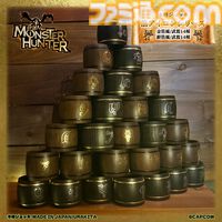 『モンハン』武器アイコンが箔押しされた木樽ジョッキが発売。一狩り終えた後は、持ち武器アイコンのジョッキで乾杯！