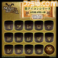 『モンハン』武器アイコンが箔押しされた木樽ジョッキが発売。一狩り終えた後は、持ち武器アイコンのジョッキで乾杯！