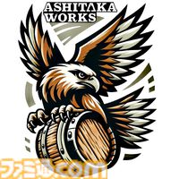 『モンハン』武器アイコンが箔押しされた木樽ジョッキが発売。一狩り終えた後は、持ち武器アイコンのジョッキで乾杯！