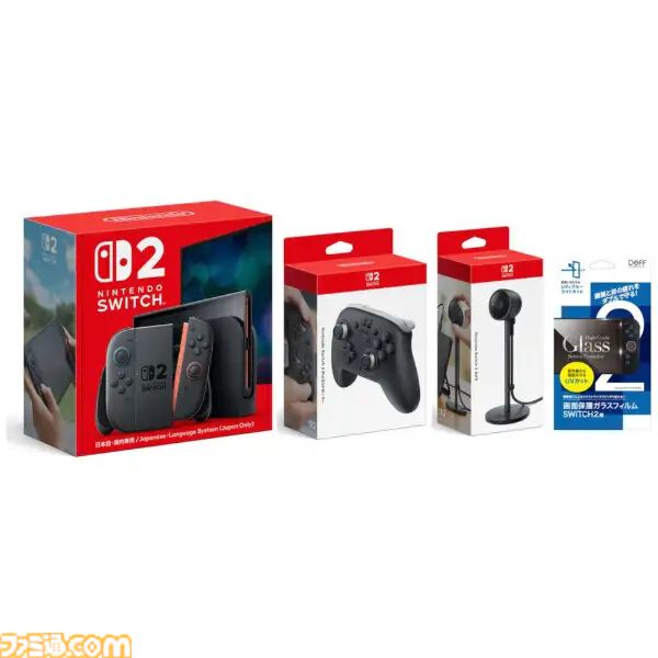 Switch2】プロコン2付き限定セットがビックカメラ.comで販売中。USB
