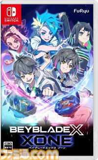 楽天で『ペーパーマリオRPG』57%オフ、『マリオ＆ルイージRPG ブラザーシップ！』61%オフ、『QとQ2 物理エディション』52%オフ。Switch作品が特価セール中