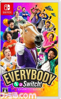 楽天で『ペーパーマリオRPG』57%オフ、『マリオ＆ルイージRPG ブラザーシップ！』61%オフ、『QとQ2 物理エディション』52%オフ。Switch作品が特価セール中