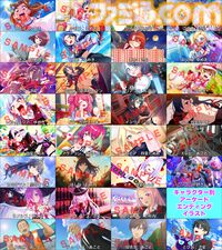 【マジカミ】『MGCM Combat Edition』二次創作なのに原作オリジナル声優でフルボイス化。公式イラストレーター陣による描き下ろしイラストも実装