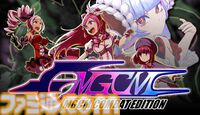 【マジカミ】『MGCM Combat Edition』二次創作なのに原作オリジナル声優でフルボイス化。公式イラストレーター陣による描き下ろしイラストも実装