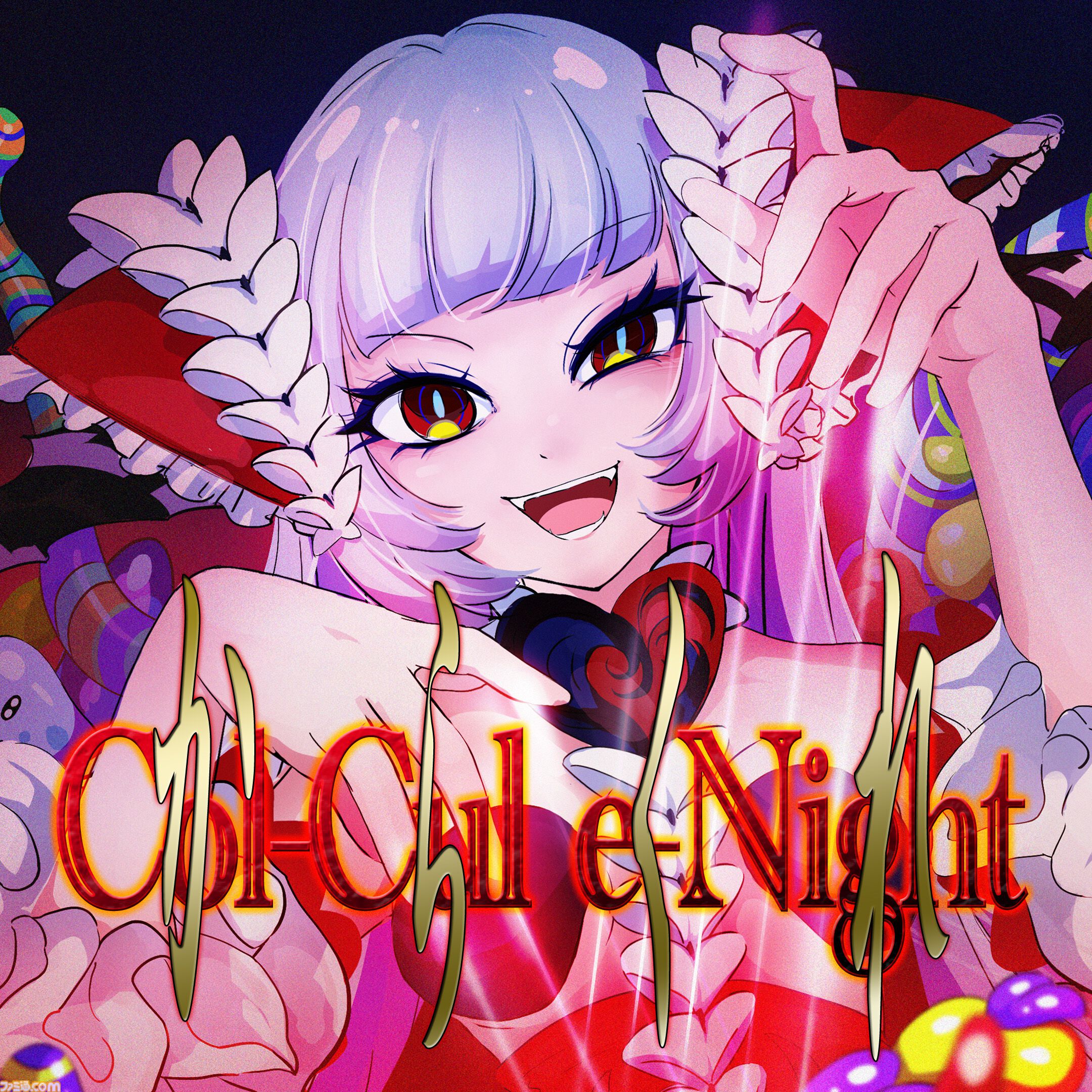 マジカミ格ゲー『MGCM Combat Edition』二次創作だけど原作オリジナル