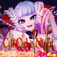 【マジカミ】『MGCM Combat Edition』二次創作なのに原作オリジナル声優でフルボイス化。公式イラストレーター陣による描き下ろしイラストも実装