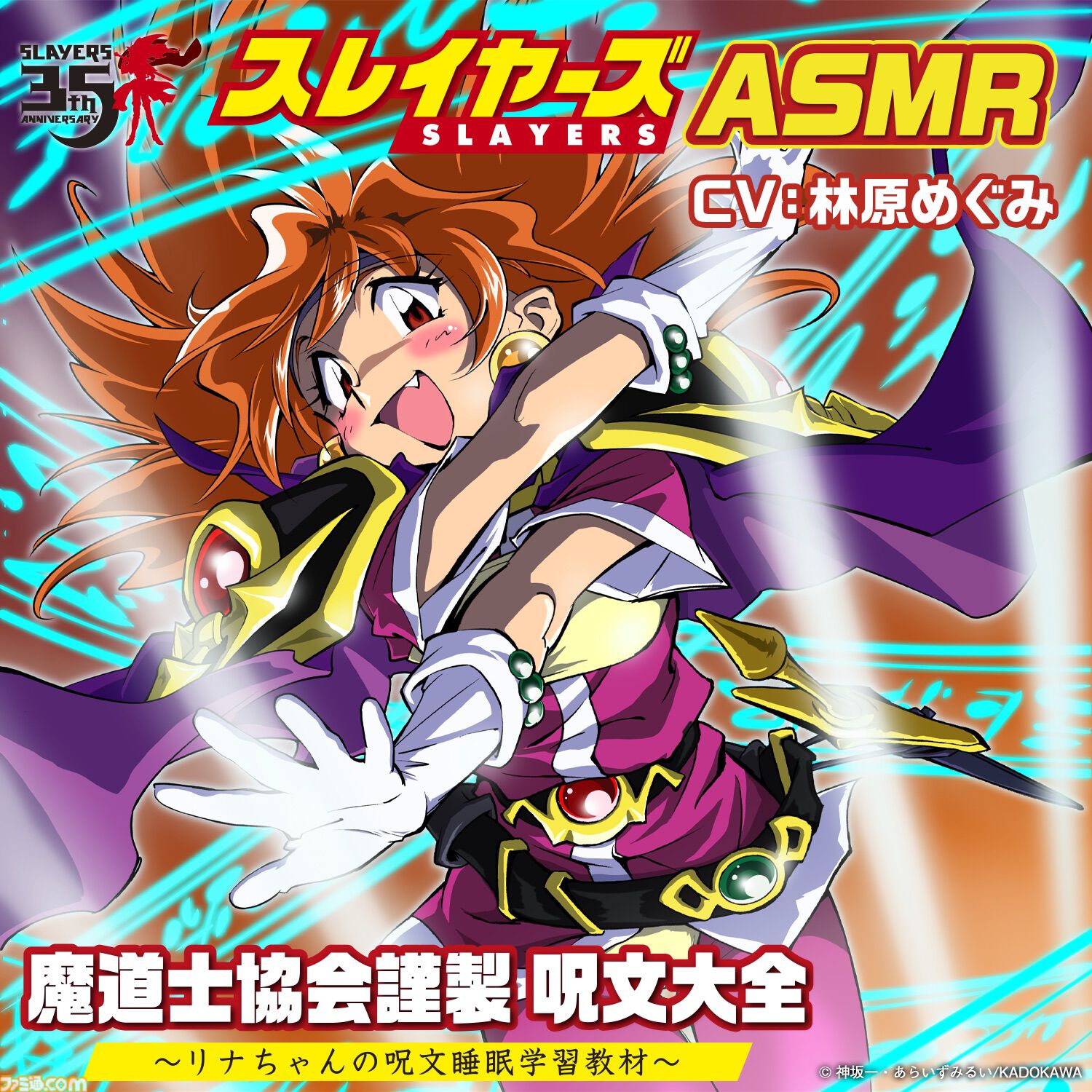 ab6e9593e0342a9f4b8909469a2602