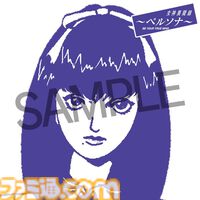 【アトラスフェス】『メタファー：リファンタジオ』『ペルソナ3 リロード』などのグッズ情報が解禁。試遊ノベルティ、スタンプラリー情報も公開