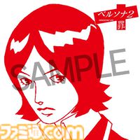 【アトラスフェス】『メタファー：リファンタジオ』『ペルソナ3 リロード』などのグッズ情報が解禁。試遊ノベルティ、スタンプラリー情報も公開