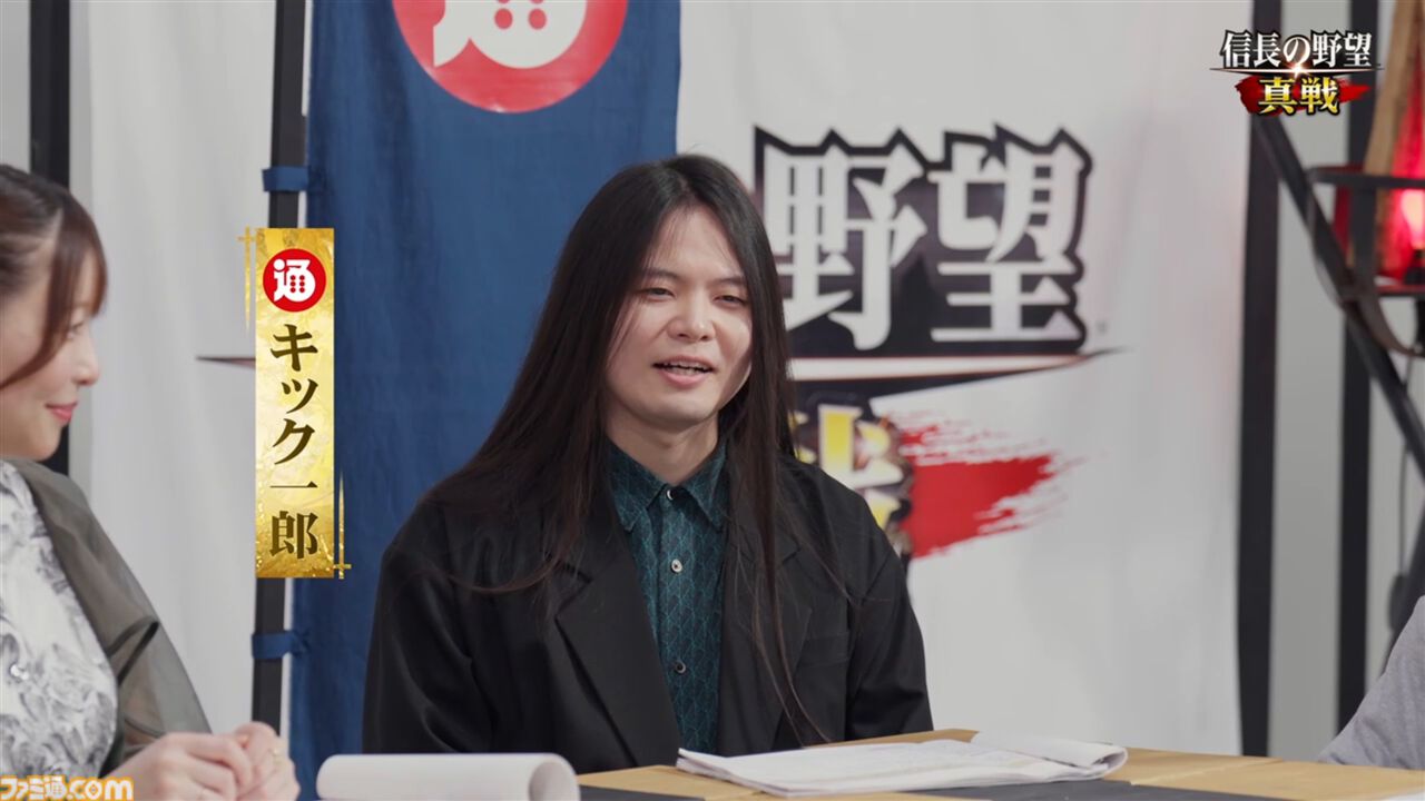 『信長の野望 真戦』はオンラインSLG初心者にこそ遊んでほしい一作。手厚いフォローが山盛りで難しいことに悩むことなくおもしろさに触れられる。ゲームメディア横断“円卓会議”まとめ