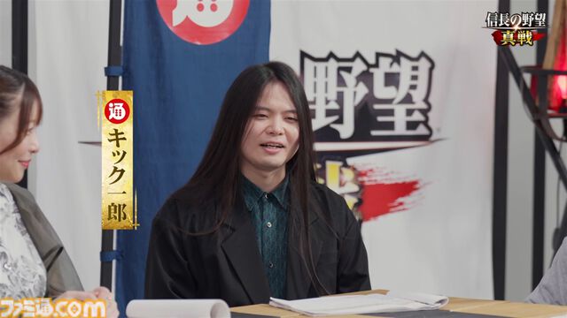 『信長の野望 真戦』はオンラインSLG初心者にこそ遊んでほしい一作。手厚いフォローが山盛りで難しいことに悩むことなくおもしろさに触れられる。ゲームメディア横断“円卓会議”まとめ