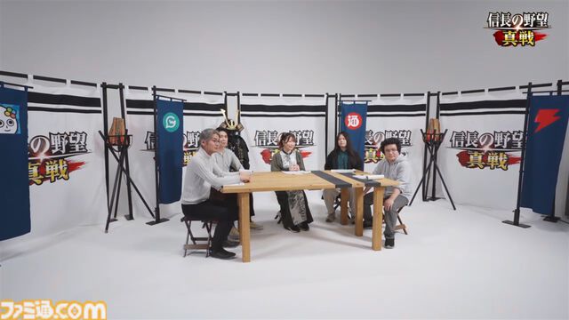 『信長の野望 真戦』はオンラインSLG初心者にこそ遊んでほしい一作。手厚いフォローが山盛りで難しいことに悩むことなくおもしろさに触れられる。ゲームメディア横断“円卓会議”まとめ