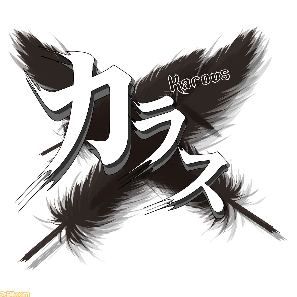 カラス』2006年稼動の名作アーケードシューティングがSteamで配信決定