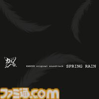 『カラス』2006年稼動の名作アーケードシューティングがSteamで配信決定。オリジナルサントラ復刻＆細江慎治ら参加のアレンジ盤も発売